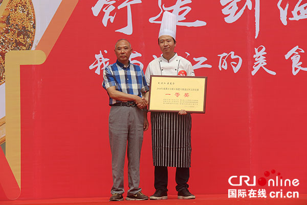 图片默认标题_fororder_4