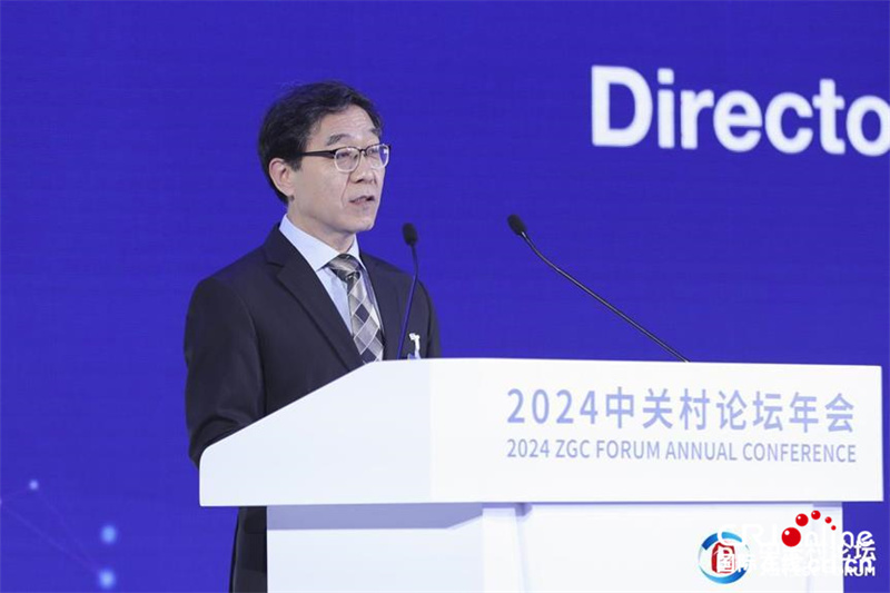 2024中关村论坛“全球科技创新高端智库论坛”成功举办_fororder_科技部战略规划司司长梁颖达致辞