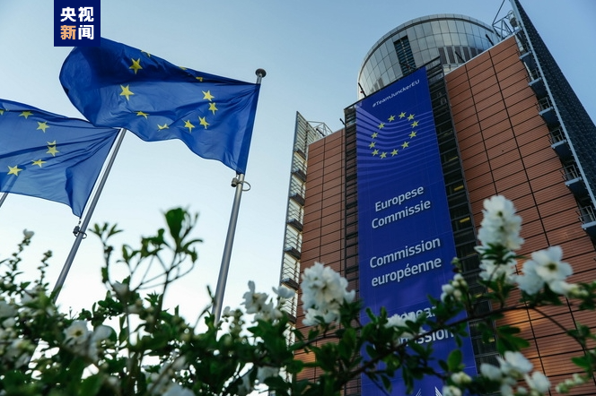 欧盟理事会通过财务法规改造 确保民众财务妥当