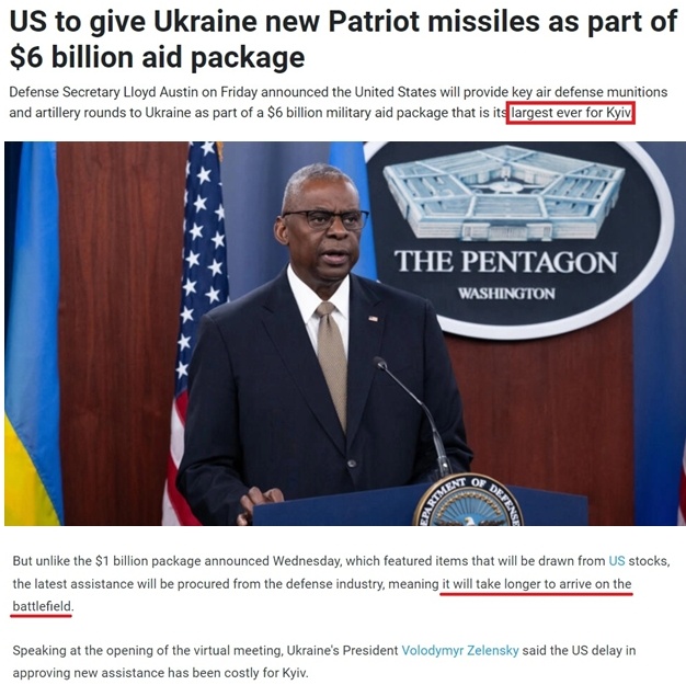米国“拱火”法案出炉后之二：被“误导”的乌克兰