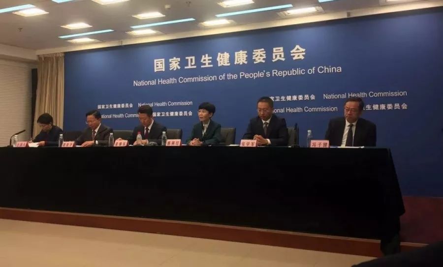 经济日报■约不上流感疫苗？国家卫健委回应了