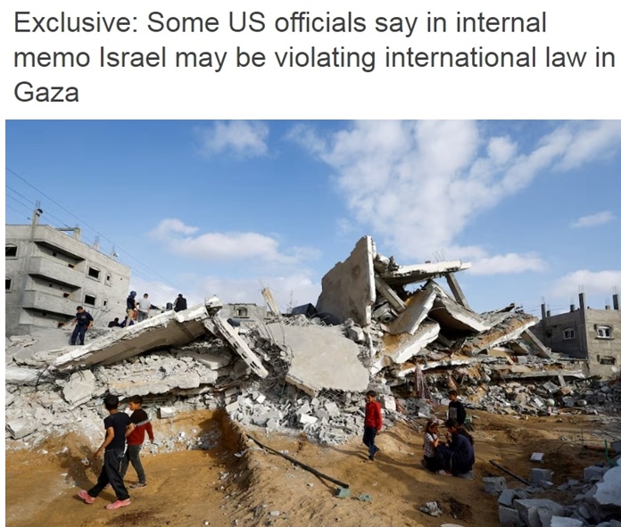 米国国务卿七访中东 内部报告显示 以色列在加沙可能违反了世界法