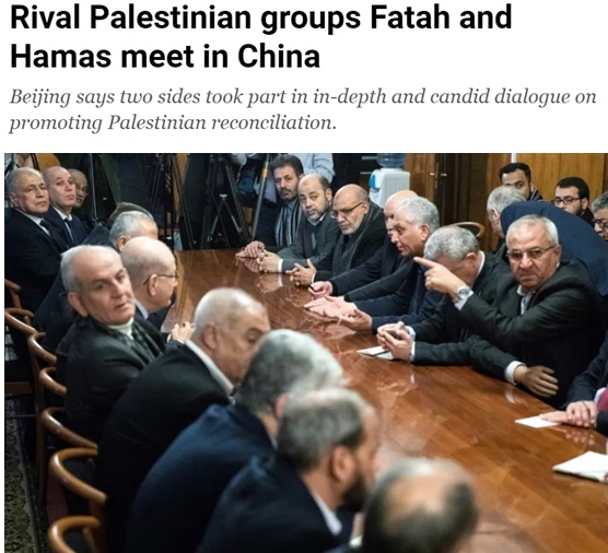 “邀请法塔赫和哈马斯磋商对话，收拢明了决当前危殆的合窍”