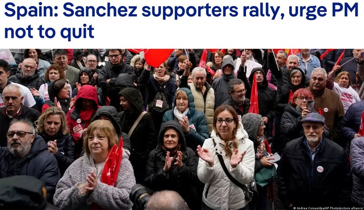 西班牙党争加剧 以退为进的桑切斯如何保全左翼行政部门