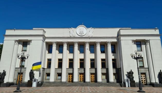 乌克兰退出独联体有合公共卫生范围配合合同
