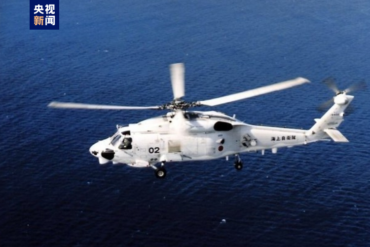 日海自两直升机坠毁出处发布：系两机相撞
