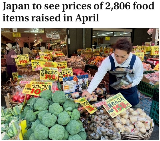 经济(Economy)形势低迷！“日本(Japan)政客们须回归理性”