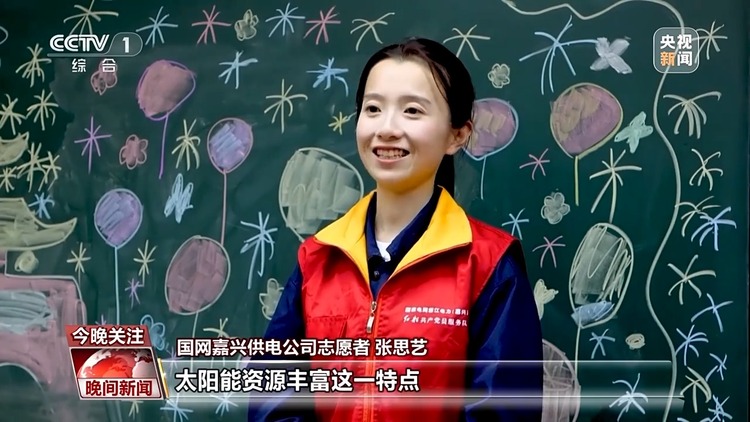 收获快乐 知识 成长!多彩活动让孩子们乐享节日