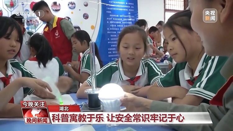 收获快乐 知识 成长!多彩活动让孩子们乐享节日