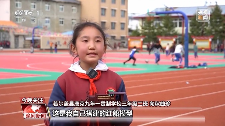 收获快乐 知识 成长!多彩活动让孩子们乐享节日