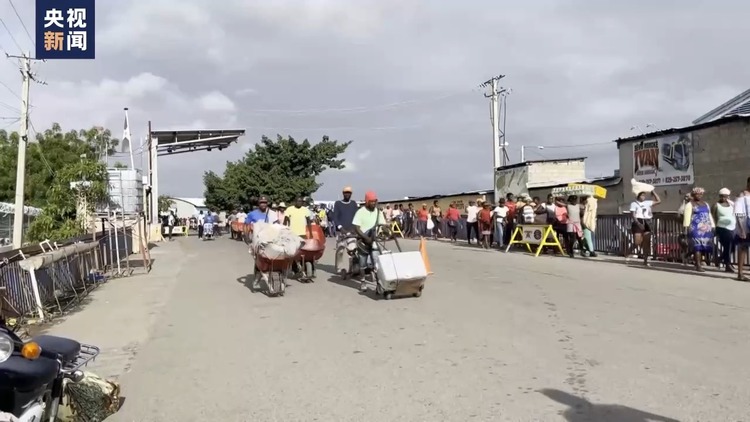 海地时势动荡 众米尼加国界营业受阻滞