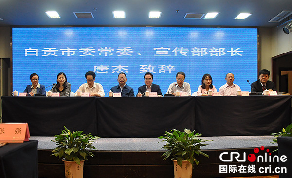 图片默认标题_fororder_启动仪式现场（摄影-冯常英）