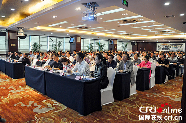 图片默认标题_fororder_会议现场（摄影-冯常英）