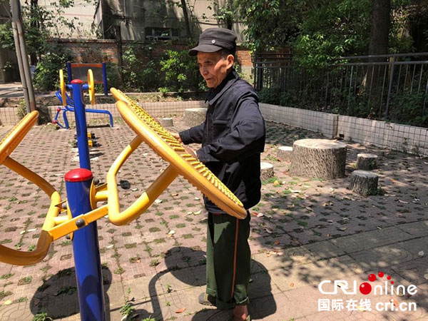 图片默认标题_fororder_1