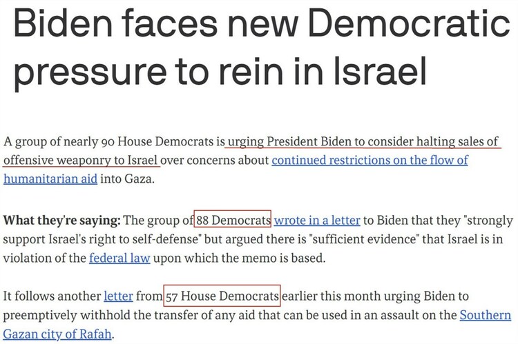 民主党内不满填充 但“反驳声响难改美邦对以色列战术”