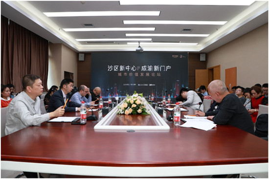 【房产汽车 列表】华宇城:打造重庆门户级别商业中心