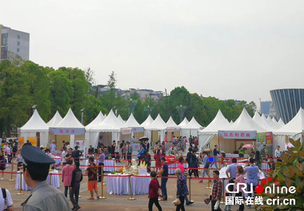 图片默认标题_fororder_2