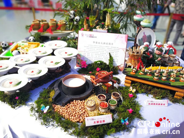 图片默认标题_fororder_1