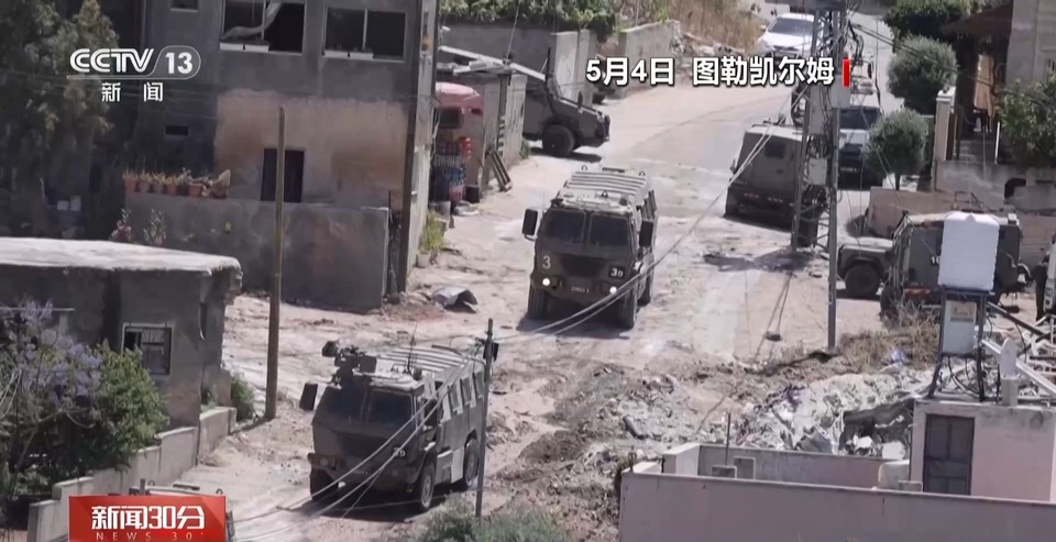 以军空袭加沙地带 巴以双方展开激烈交火