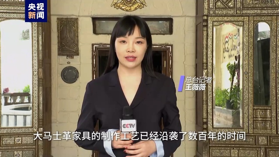 中东那些事儿丨延续了700年的精美:叙利亚贝雕镶嵌家具