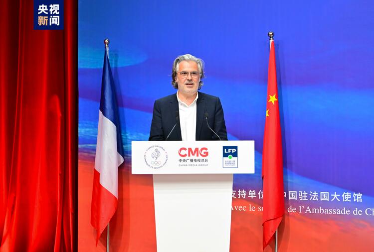 开幕!中央广播电视总台“从北京到巴黎——中法艺术家奥林匹克行”中国艺术大展在巴黎举办