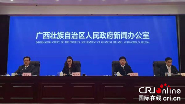 2019中国—东盟传统医药健康旅游国际论坛将于11月8日举办