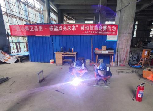 中建二局装饰公司深圳分公司开展“匠心焊卫品质·技能点亮未来”劳动技能竞赛活动_fororder_图片1