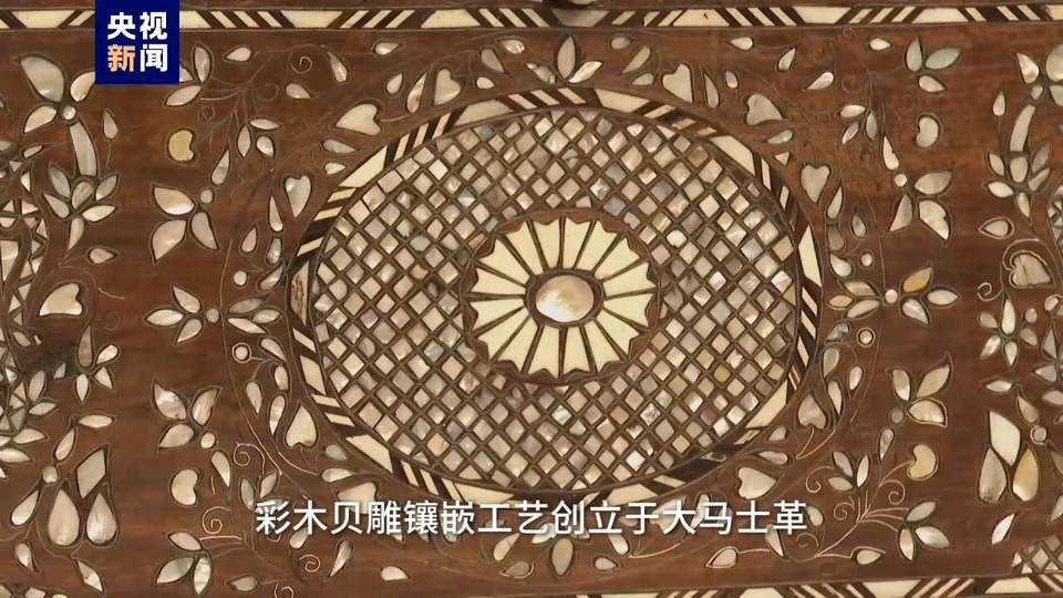 中东那些事儿丨延续了700年的精美:叙利亚贝雕镶嵌家具