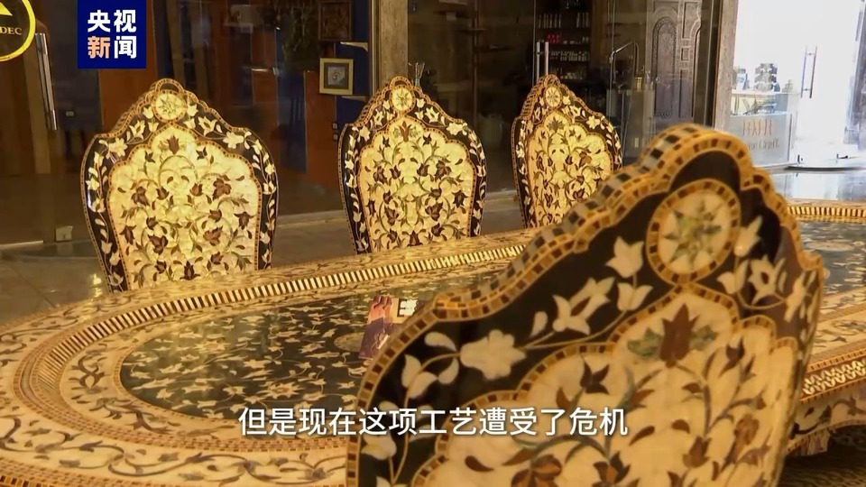 中东那些事儿丨延续了700年的精美:叙利亚贝雕镶嵌家具