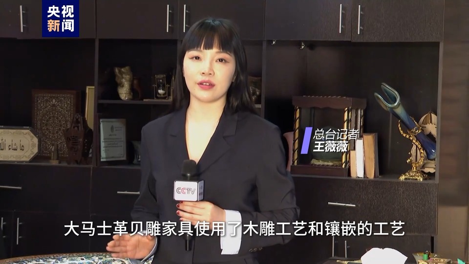 中东那些事儿丨延续了700年的精美:叙利亚贝雕镶嵌家具