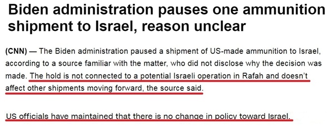 米国终于对以色列“动手”了？