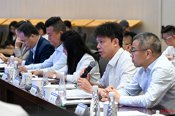(转载)诚意满满!成都搭建“蓉易见·民企会客厅” 民营企业与市级部门面对面敞开聊问题_fororder_未标题-5