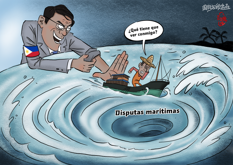 【Caricatura editorial】¡Es tu turno de ser mi excusa!_fororder_自“渔”自乐(西)