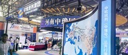  Opening of the First China Europe Express (Zhengzhou) Expo in the Global "Partners" Gathering in the Port Area