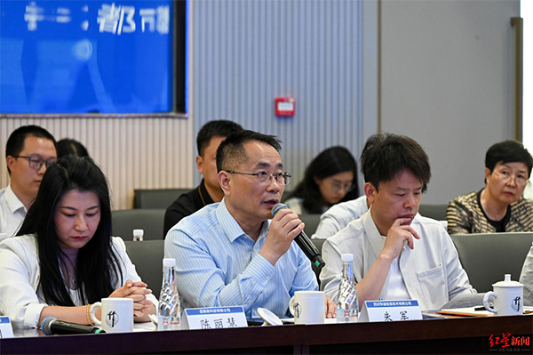 (转载)诚意满满!成都搭建“蓉易见·民企会客厅” 民营企业与市级部门面对面敞开聊问题_fororder_未标题-3
