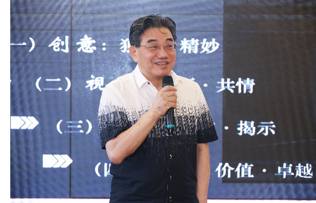 中广联合会城市台委员会纪录片《名城文脉》全体导演大会在石家庄召开 中广联合会城市台委员会纪录片《名城文脉》全体导演大会在石家庄召开