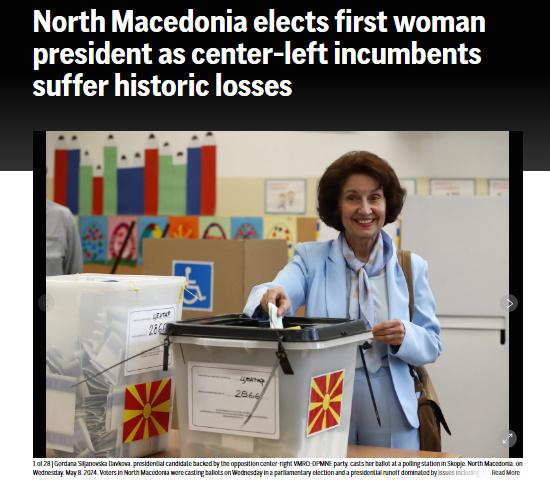 外媒：达夫科娃赢得选举 北马其顿有望迎第一位女总统？