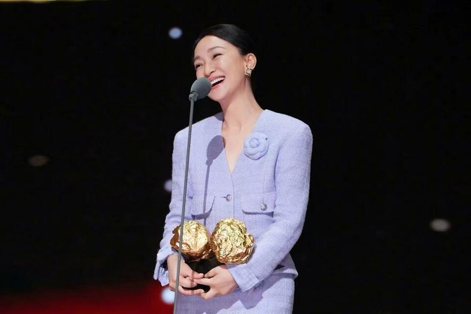 四年期待,“金石”为开|《2024中国电影导演之夜》今晚播出