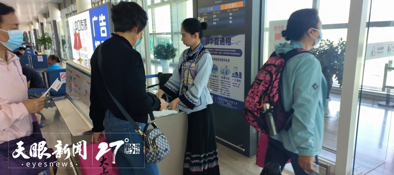 构建更加便捷的空中交通网络!“干支联动”“支支串飞”为贵州“快旅慢游”增添翅膀