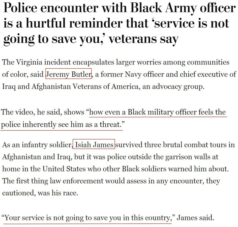 美非裔士兵家门口被警察枪杀 改掉种族歧视“像航母调头一样难”