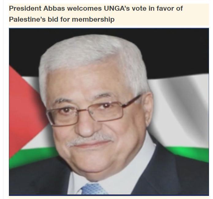 联大通过涉巴勒斯坦决议 巴总统：“对到底和正理的援助”