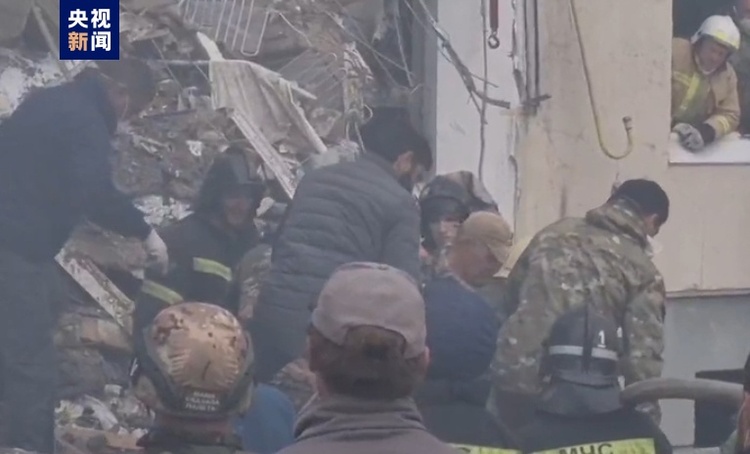 受导弹警报影响 俄别尔哥罗德坍塌住民楼搜救被迫暂停