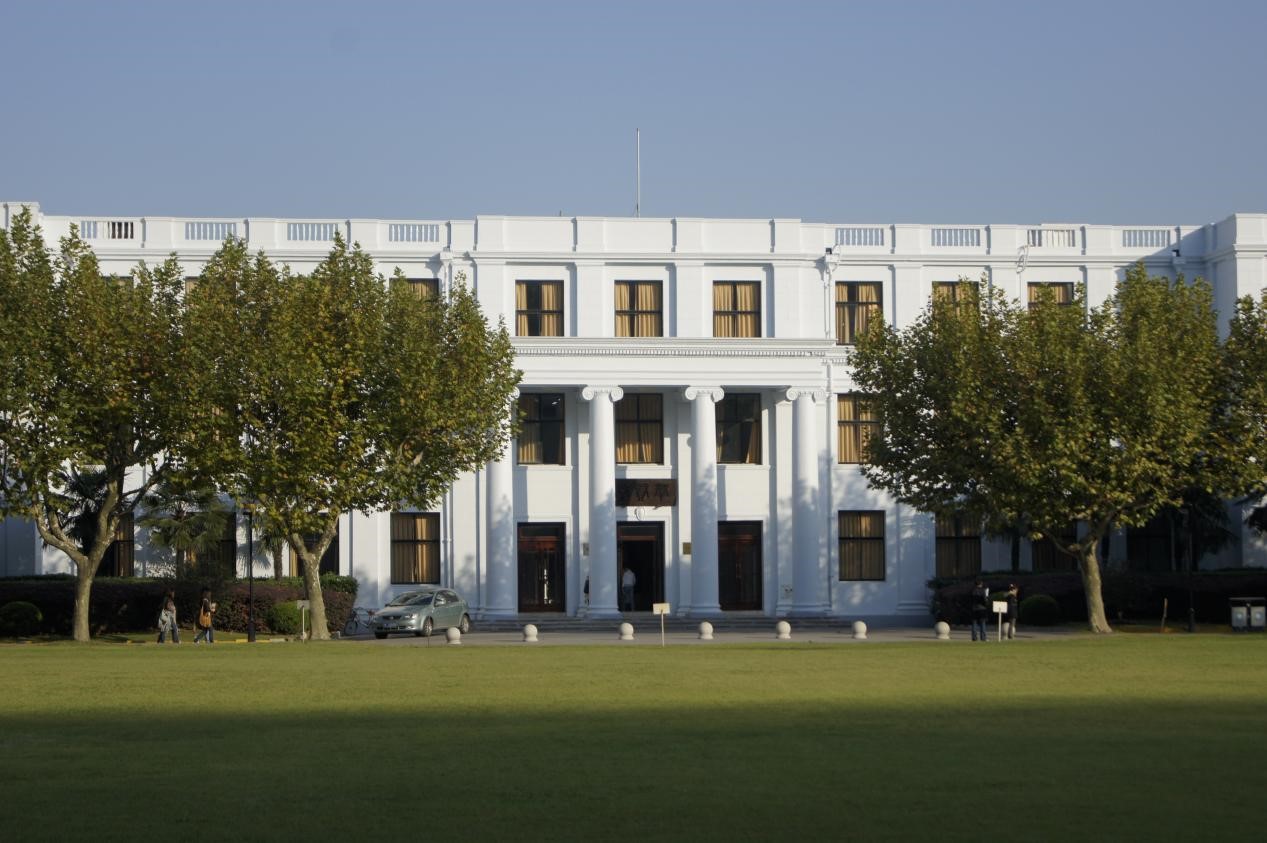 2024高招进行时丨华东师范大学:探索AI+复合型人才培养 新增地理信息科学+软件工程专业 2024高招进行时丨华东师范大学:探索AI+复合型人才培养 新增地理信息科学+软件工程专业_fororder_3