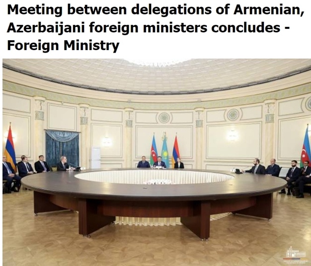 排雷！说判！亚美尼亚与阿塞拜疆合系平常化更进一步
