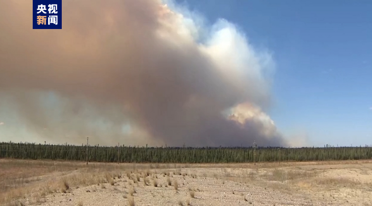 野火失控 加拿大艾伯塔省石油重镇宣布疏散知照