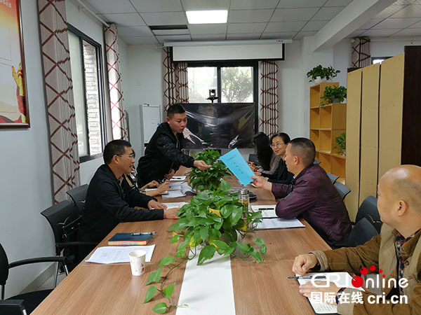 图片默认标题_fororder_1