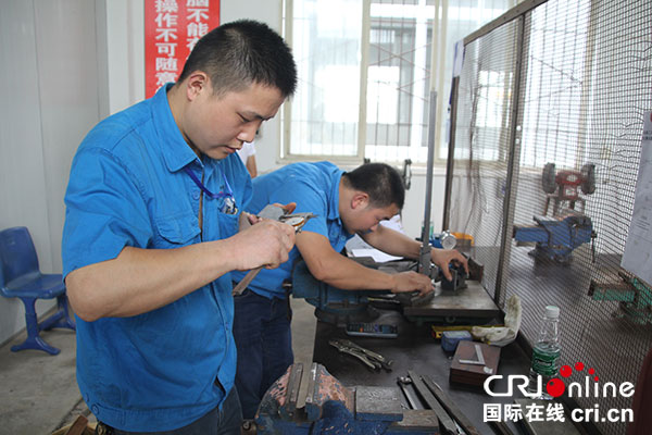 图片默认标题_fororder_1