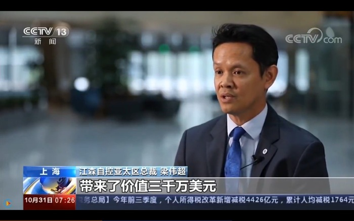 图片默认标题 图片默认标题_fororder___172.100.100.3_temp_9500049_1_9500049_1_1_803a841d-409e-4289-bf2e-6a6deadaa303