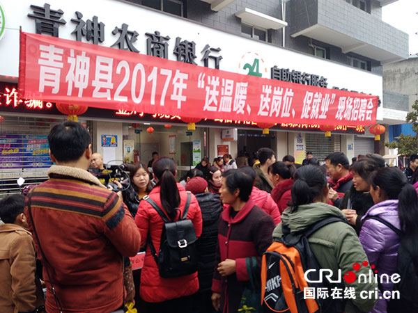 图片默认标题_fororder_3