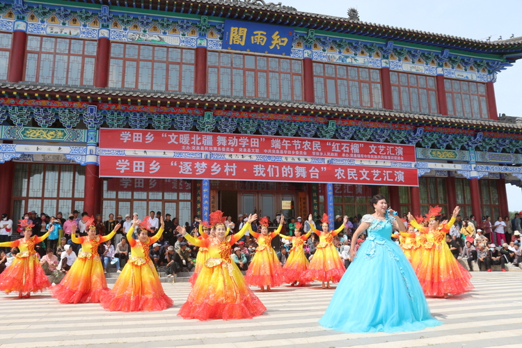 “文暖北疆·舞动学田”农民“红石榴”文艺汇演精彩上演_fororder_北疆_1